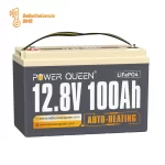 powerqueen12.8V100AhHeatingbattery